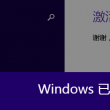 今天晚上香港马开什么