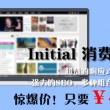 我的图库相册不见了