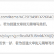 双彩论坛官方网站双色球