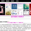 118开奖118手机开奖118开奖直播118